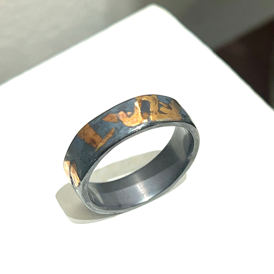 Silver and gold mens ring