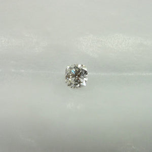 Custom - Cushion Cut Diamond Engagement Ring